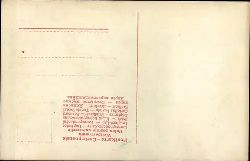 Ak Portrait einer Frau mit Hut und Laute