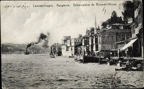 Ak Konstantinopel Istanbul Türkei, Bosphore, Debarcadere de Roumeli Hissar
