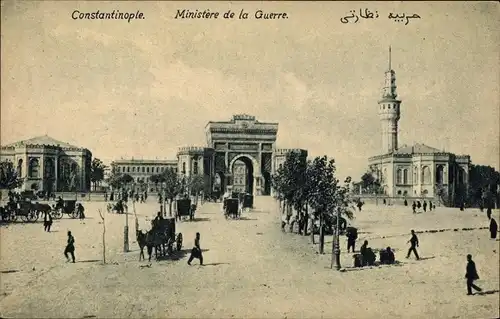 Ak Konstantinopel Istanbul Türkei, Ministere de la Guerre, Minarett