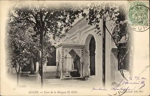 Ak Algier Alger Algerien, Cour de la Mosquee El Kebir