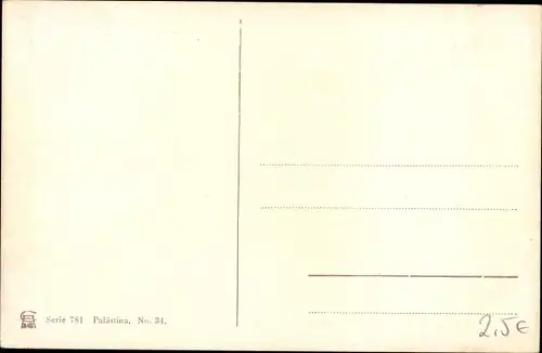 Künstler Litho Perlberg, F., Israel, Ort der Bergpredigt