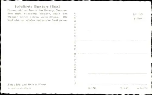 Ak Eisenberg in Thüringen, Schloßkirche, Fürstenstuhl mit Portrait d. Herzogs Christian, Wappen