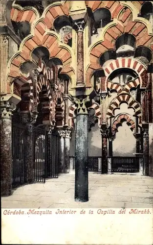 Ak Córdoba Andalusien Spanien, Mezquita, Interior de la Capilla del Mirahb