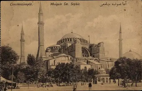 Ak Konstantinopel Istanbul Türkei, Mosquee Ste. Sophie, Minarett