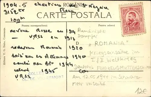 Ak Vaporul Romania, Rumänischer Dampfer
