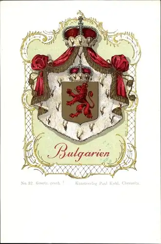 Wappen Ak Bulgarien, Löwe, Kronen, Nerzmantel, Paul Kohl No. 32