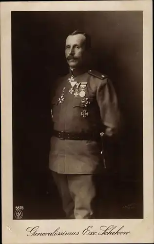 Ak Generalissimus Exc. Nikola Todorow Schekow, Portrait, bulgarischer General