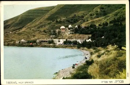 Ak Tiberias Israel, Hot Springs