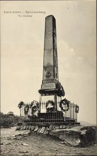 Ak Saarbrücken im Saarland, Speichererberg, 74er Denkmal