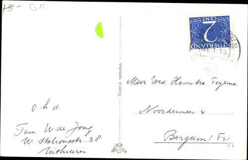 Ak Uithuizen Groningen Niederlande, Menkemaborgh