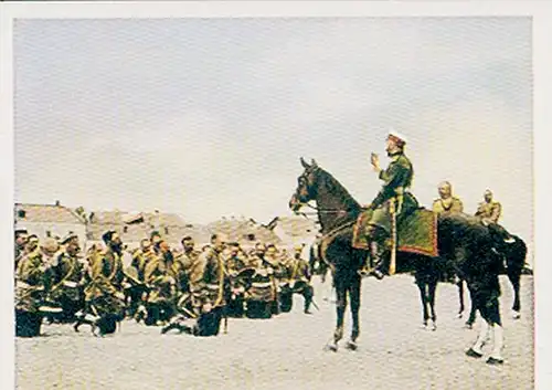 Sammelbild Der Weltkrieg 1915, Die große Offensive gegen Russland Nr. 50, Zar Nikolaus, Regiment