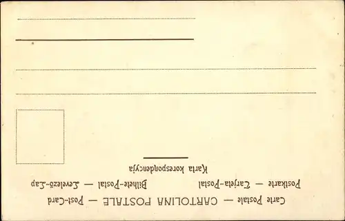 Litho Papst Innozenz VI., Innocentius VI, Étienne Aubert, Wappen