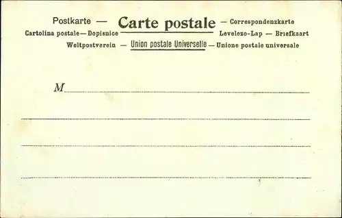 Briefmarken Litho La Poste au Cachemire, Kaschmir, Postbote