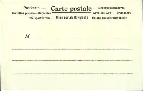 Briefmarken Litho Mexiko, La Poste au Mexique, Postreiter