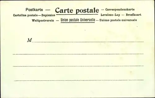 Briefmarken Litho Argentinien, Postboten im Gebirge, Lastenesel, Poste dans la République Argentine