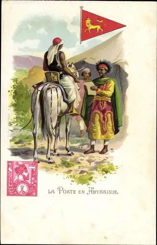 Briefmarken Litho Abessinien, La Poste en Abyssinie, Postreiter