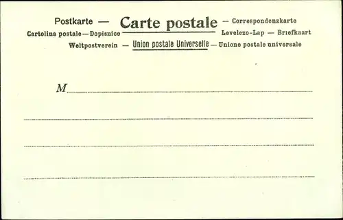 Briefmarken Litho Abessinien, La Poste en Abyssinie, Postreiter