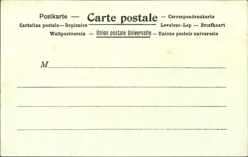 Briefmarken Litho Peru, La Poste au Perou, Fluss, Floß