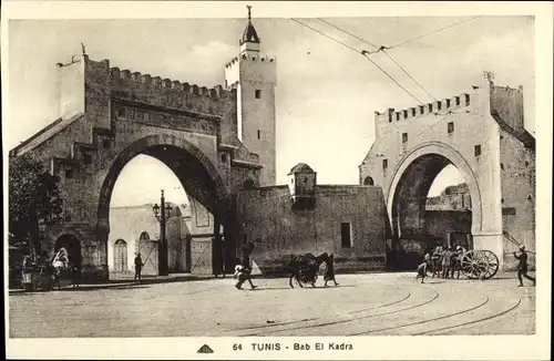 Ak Tunis Tunesien, Bab El Kadra