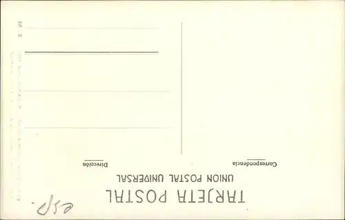 Ak Barcelona, Exposicion internacional 1929, Pueblo Español, Barrio Andaluz, Calle de los Arcos