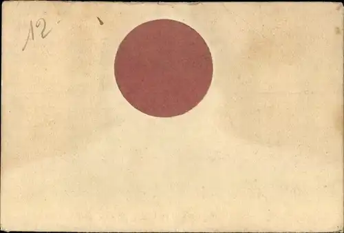 Ak Dunedin Neuseeland, The Railway Station