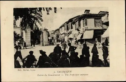 Ak Saloniki Thessaloniki Griechenland, Entree du Gouvernorat