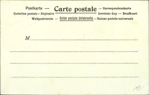 Briefmarken Litho Dänemark, La Poste au Venezuela, Postbote