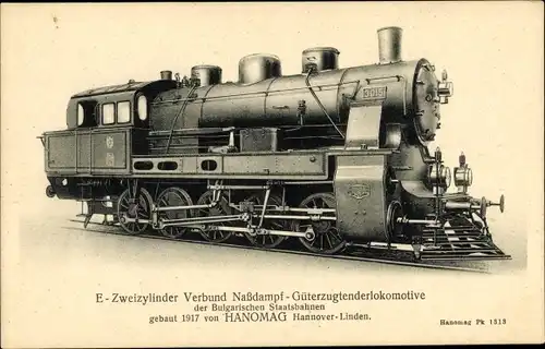 Ak Nassdampf Güterzug Tenderlokomotive 3015, Bulgarische Staatsbahnen, HANOMAG Hannover Linden