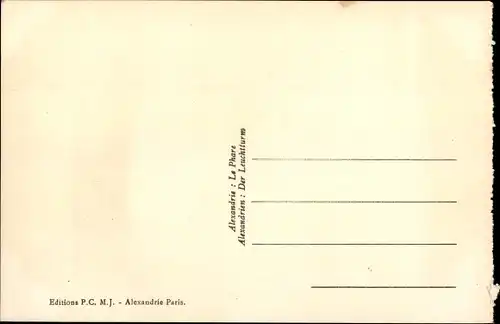 Ak Alexandria Ägypten, The Lighthouse