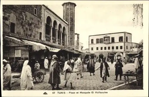 Ak Tunis TunesienPlace et Mosquée El Halfaouine