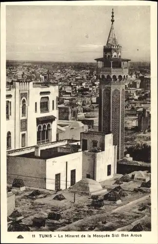 Ak Tunis Tunesien, Le Minaret de la Mosquée Sidi Ben Arous