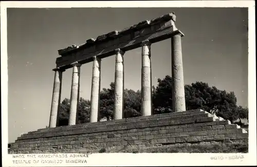 Ak Insel Rhodos Griechenland, Tempel der Minerva