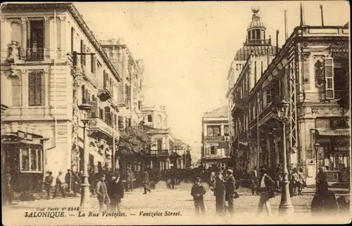 Ak Saloniki Thessaloniki Griechenland, La Rue Venizelos