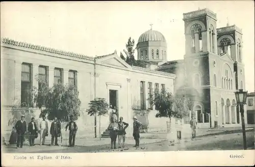 Ak Itea Griechenland, École et Église, Schule und Kirche