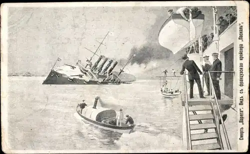 Ak Russisches Kriegsschiff Warjag, Geschützter Kreuzer, Versenkung Russisch Japanischer Krieg 1904