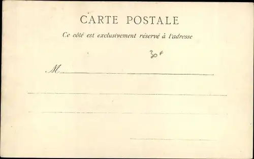 Ak Saint Louis Senegal, Guet N'Dar