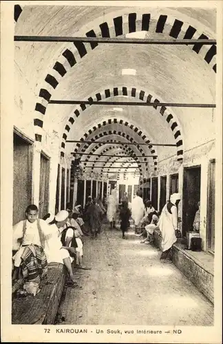Ak Kairouan Tunesien, Un Souk, vue interieure