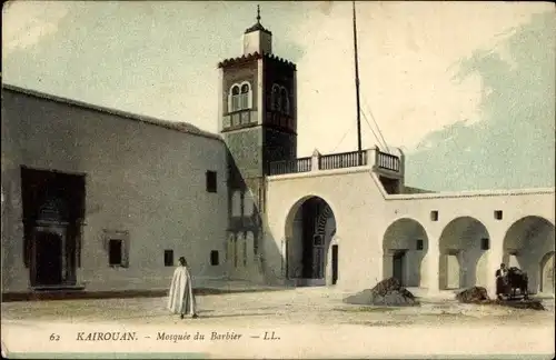 Ak Kairouan Tunesien, Mosquee du Barbier, Moschee, Außenansicht