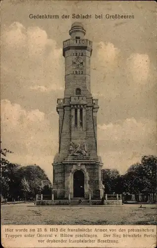 Ak Großbeeren in Brandenburg, Gedenkturm der Schlacht
