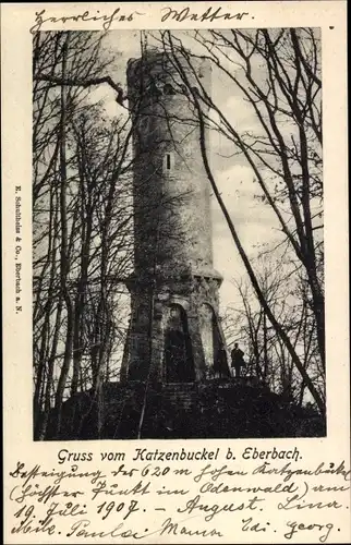 Ak Eberbach am Neckar, Katzenbuckel, Turm