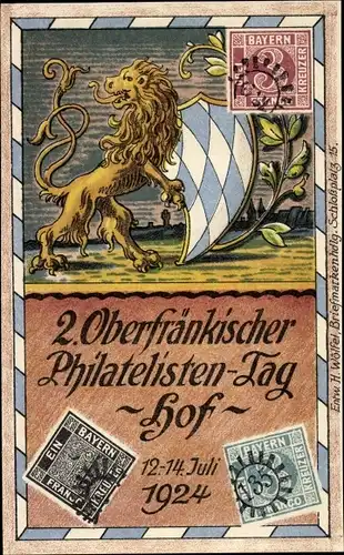 Briefmarken Litho Hof Saale Oberfranken Bayern, 2. Oberfränkischer Philatelistentag 12-14. Juli 1924