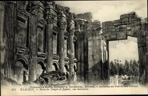 Ak Baalbek Libanon, Porte du Temple de Jupiter