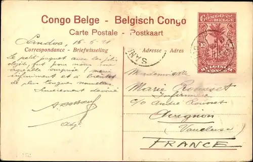 Ganzsachen Ak DR Kongo Zaire, Congo Belge, Stanley Falls, Romée, La Ferme, Rinder