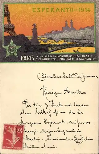 Ak Paris VII., Esperanto 1914, X Universala Kongreso