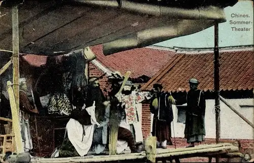 Ak Chinesisches Sommertheater