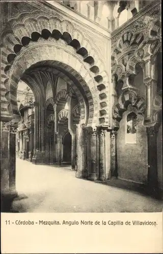 Ak Cordoba Andalusien Spanien, Mezquita, Angulo Norte de la capilla