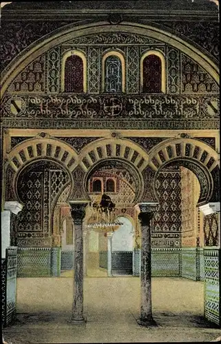 Ak Cordoba Andalusien Spanien, Salon de Embajadores