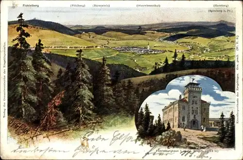 Künstler Litho Oberwiesenthal im Erzgebirge Sachsen, Fichtelberghaus, Spitzberg, Bärenstein