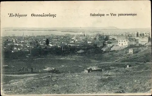Ak Saloniki Thessaloniki Griechenland, Panorama