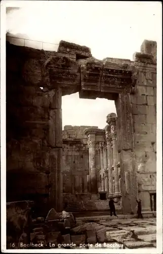 Ak Baalbek Libanon, La grande porte de Bacchus